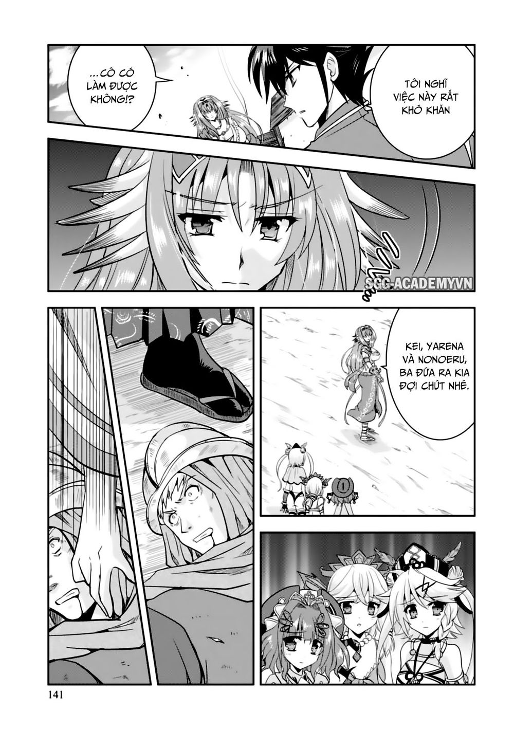 Ochitekita Ryuuou To Horobiyuku Majo No Kuni - Chương 10 - Trang 20