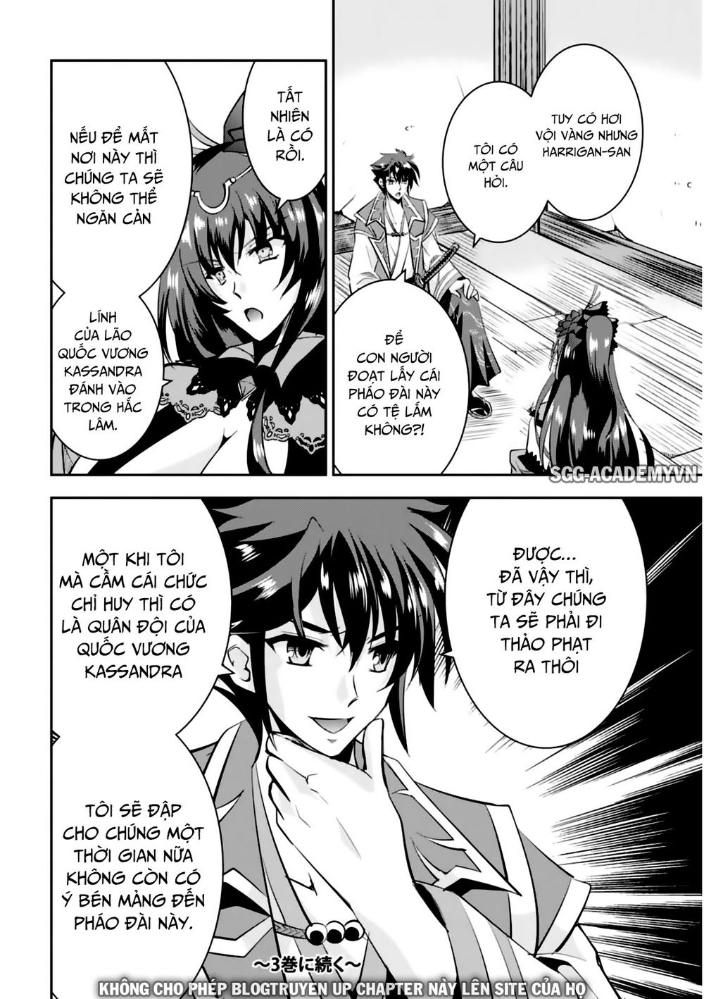 Ochitekita Ryuuou To Horobiyuku Majo No Kuni - Chương 10 - Trang 35