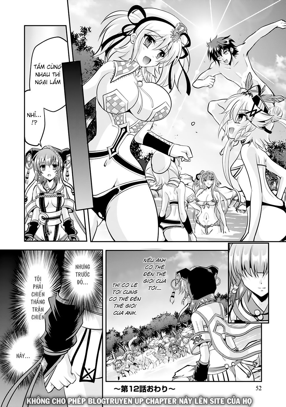 Ochitekita Ryuuou To Horobiyuku Majo No Kuni - Chương 12 - Trang 25