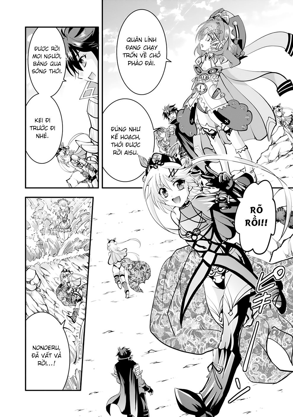 Ochitekita Ryuuou To Horobiyuku Majo No Kuni - Chương 20 - Trang 16