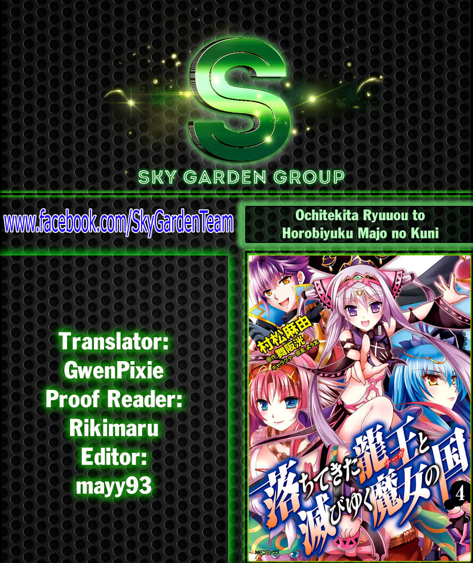 Ochitekita Ryuuou To Horobiyuku Majo No Kuni - Chương 20 - Trang 3