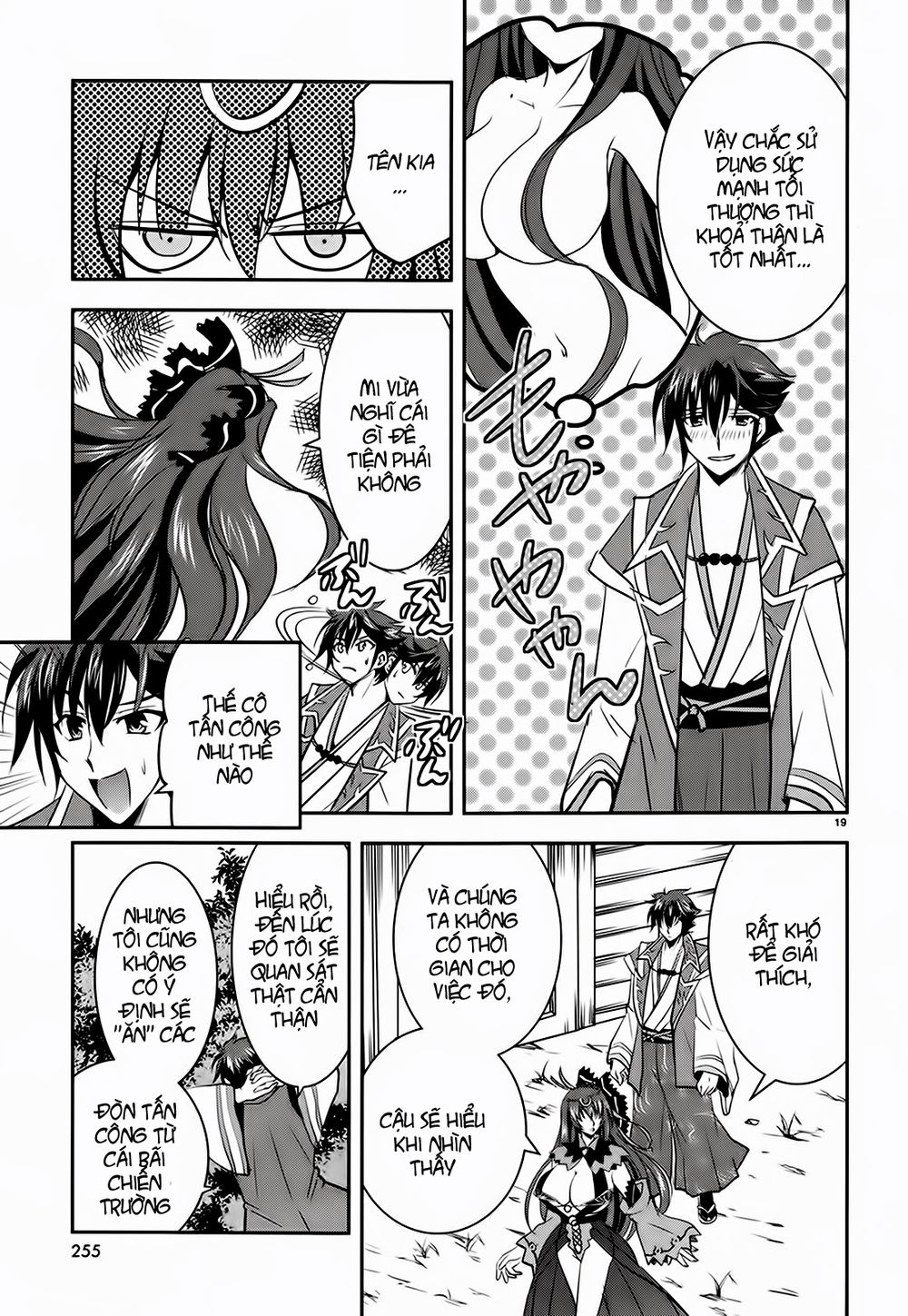 Ochitekita Ryuuou To Horobiyuku Majo No Kuni - Chương 4 - Trang 20