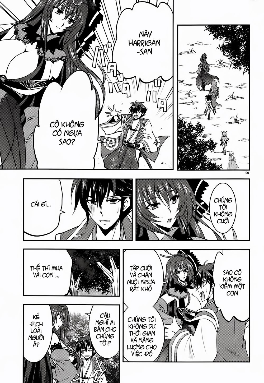 Ochitekita Ryuuou To Horobiyuku Majo No Kuni - Chương 4 - Trang 30