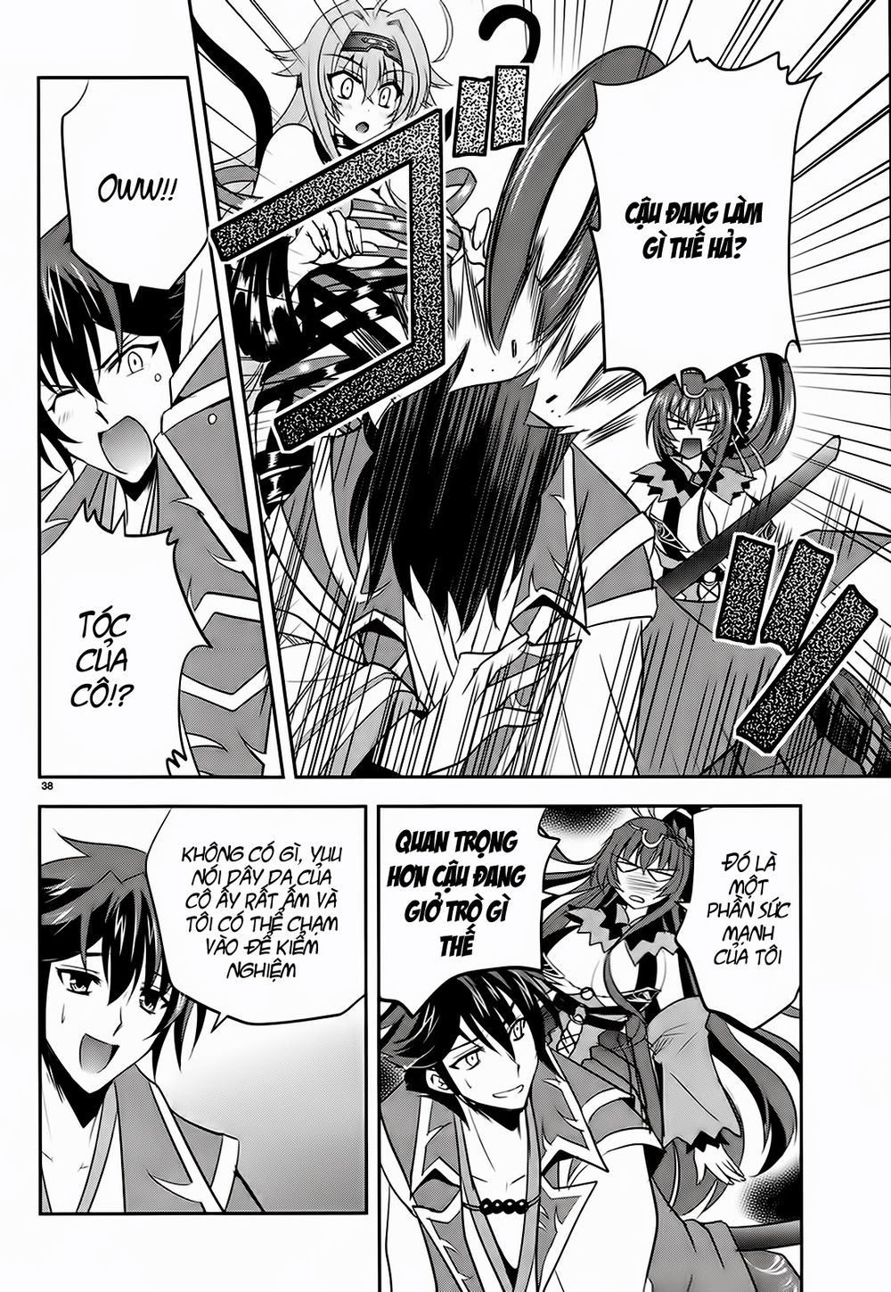 Ochitekita Ryuuou To Horobiyuku Majo No Kuni - Chương 4 - Trang 39