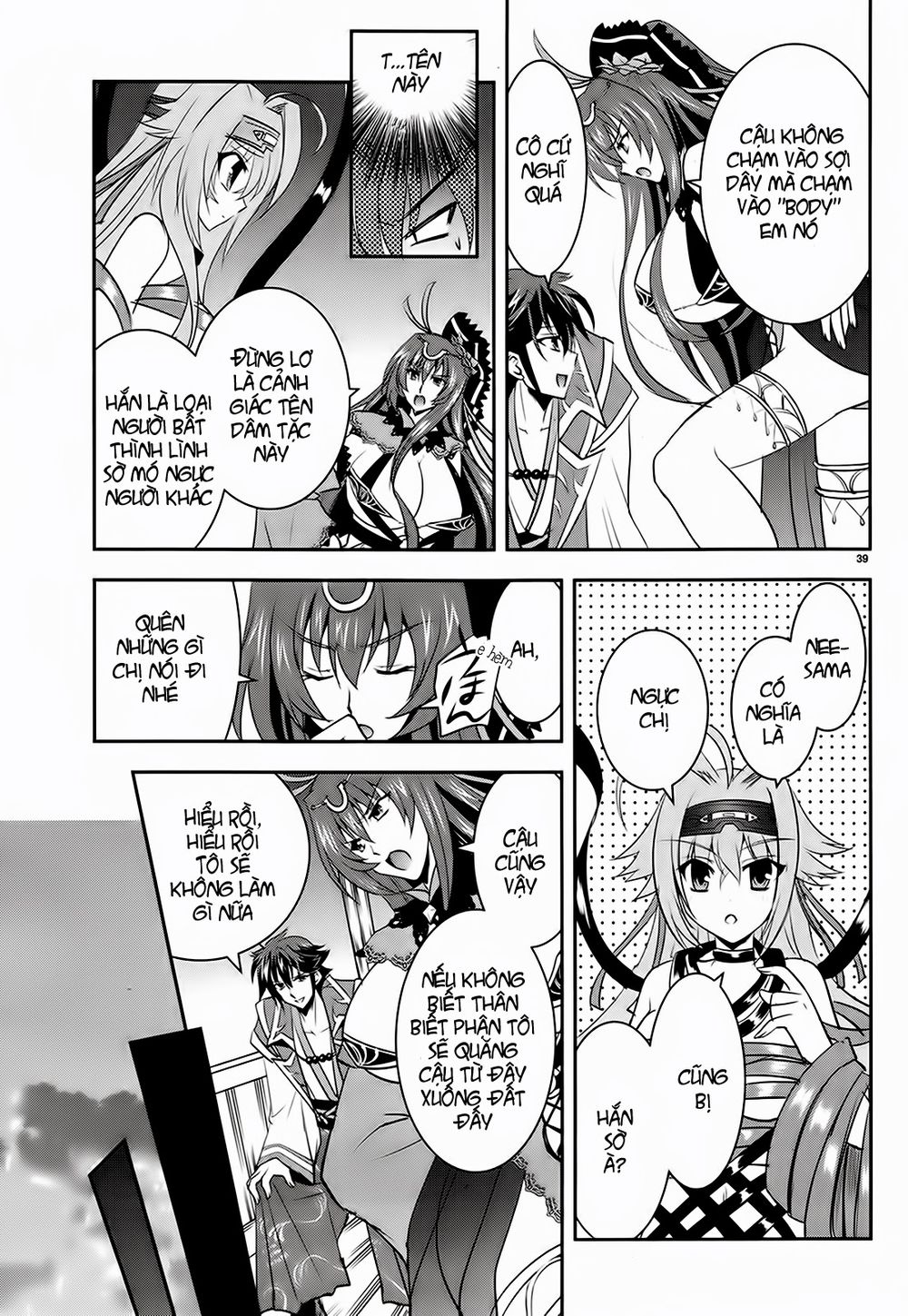 Ochitekita Ryuuou To Horobiyuku Majo No Kuni - Chương 4 - Trang 40