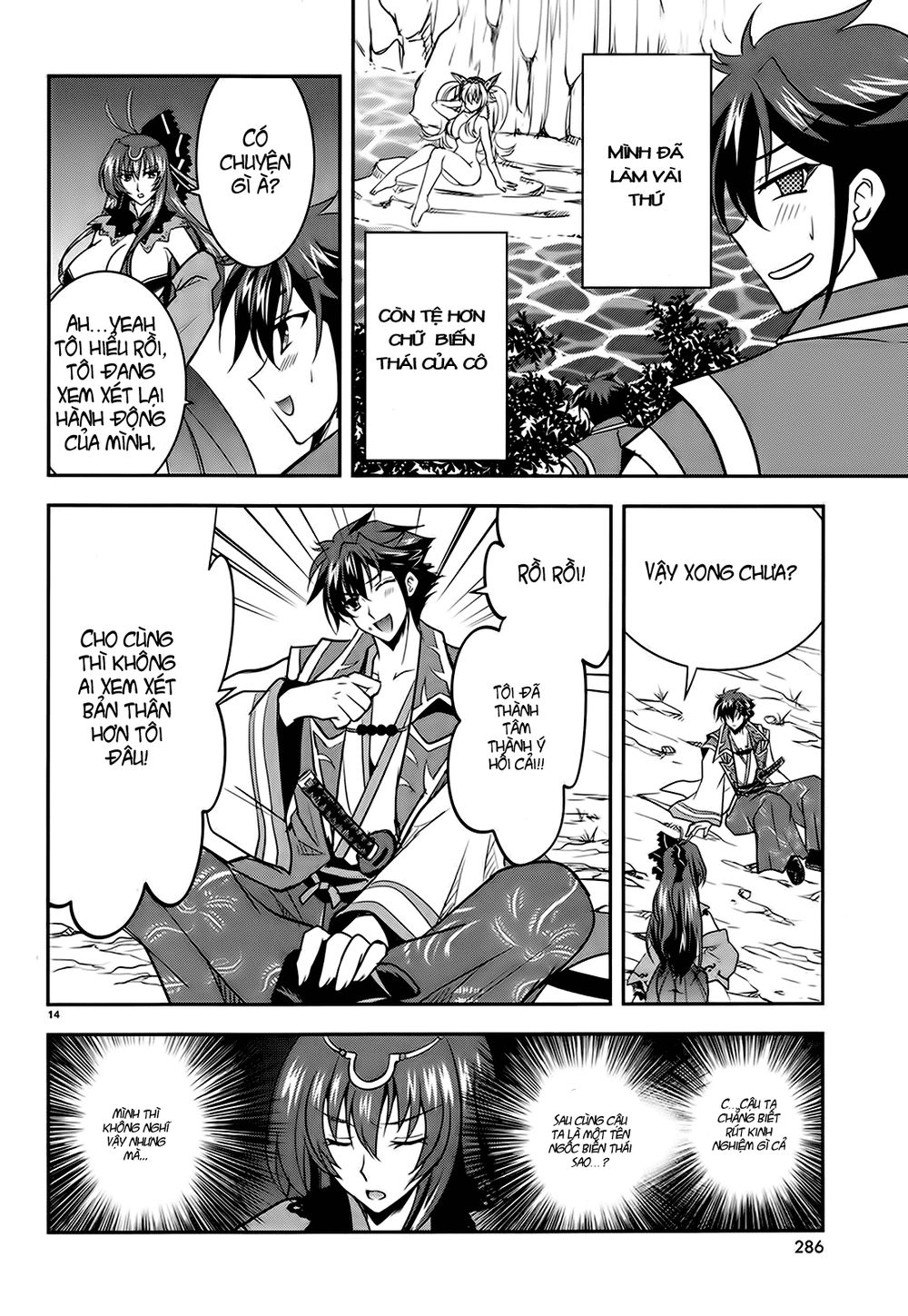 Ochitekita Ryuuou To Horobiyuku Majo No Kuni - Chương 5 - Trang 14