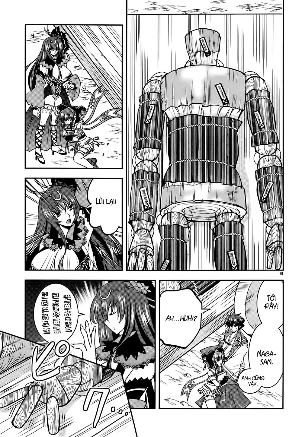 Ochitekita Ryuuou To Horobiyuku Majo No Kuni - Chương 5 - Trang 19