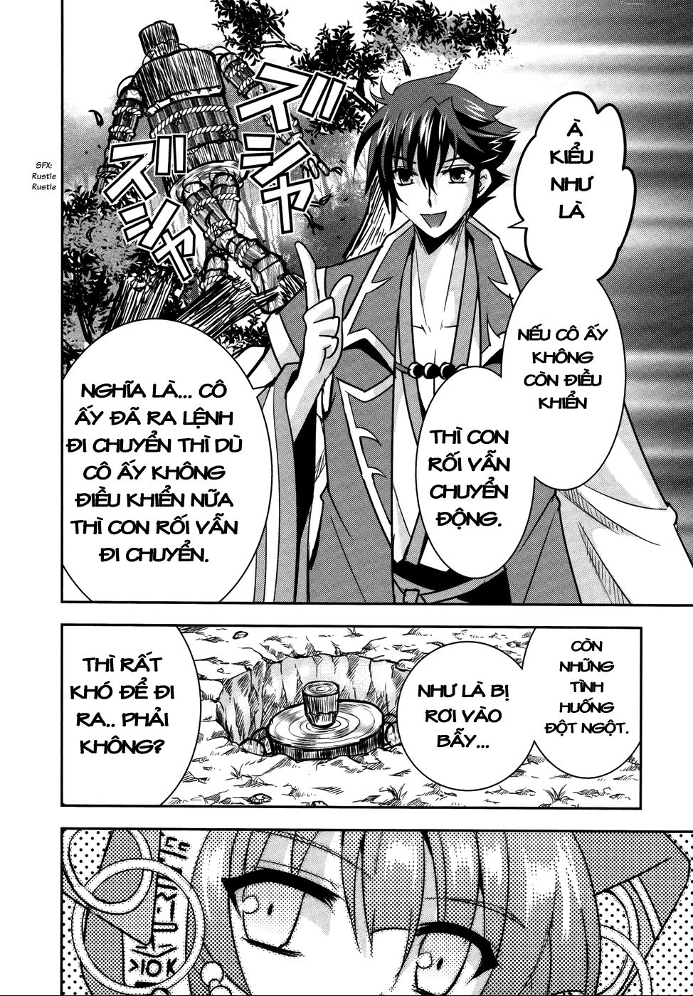 Ochitekita Ryuuou To Horobiyuku Majo No Kuni - Chương 6 - Trang 13