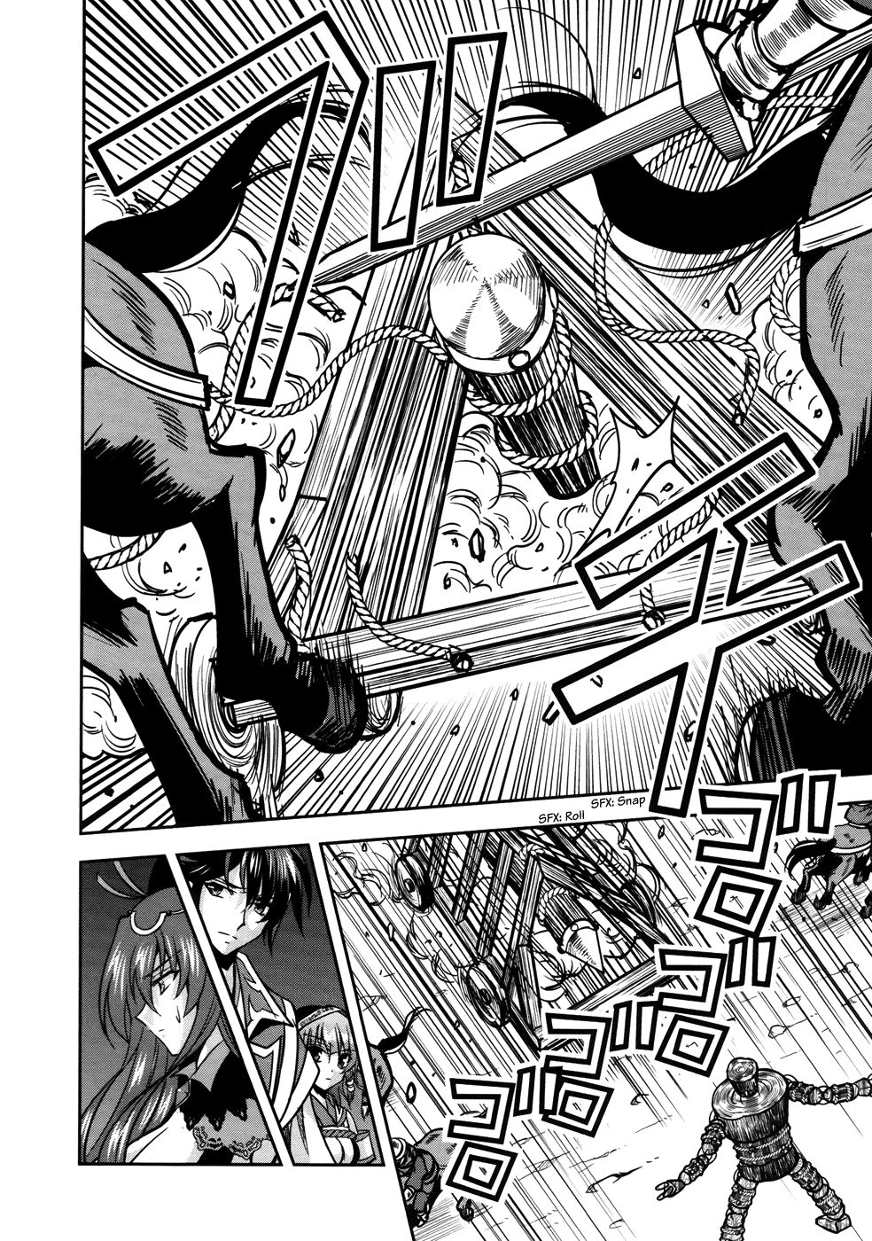 Ochitekita Ryuuou To Horobiyuku Majo No Kuni - Chương 6 - Trang 25