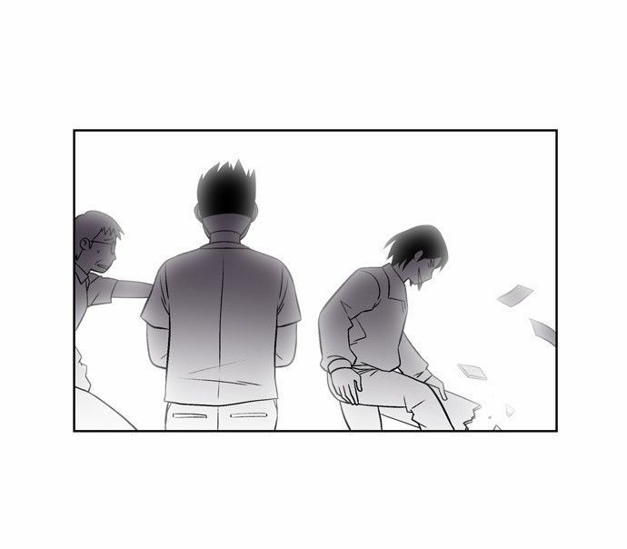 Thành Phố Phù Thủy - Chương 13 - Trang 37