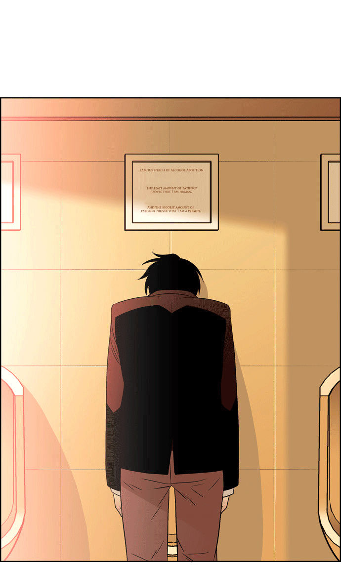 Thành Phố Phù Thủy - Chương 2 - Trang 37