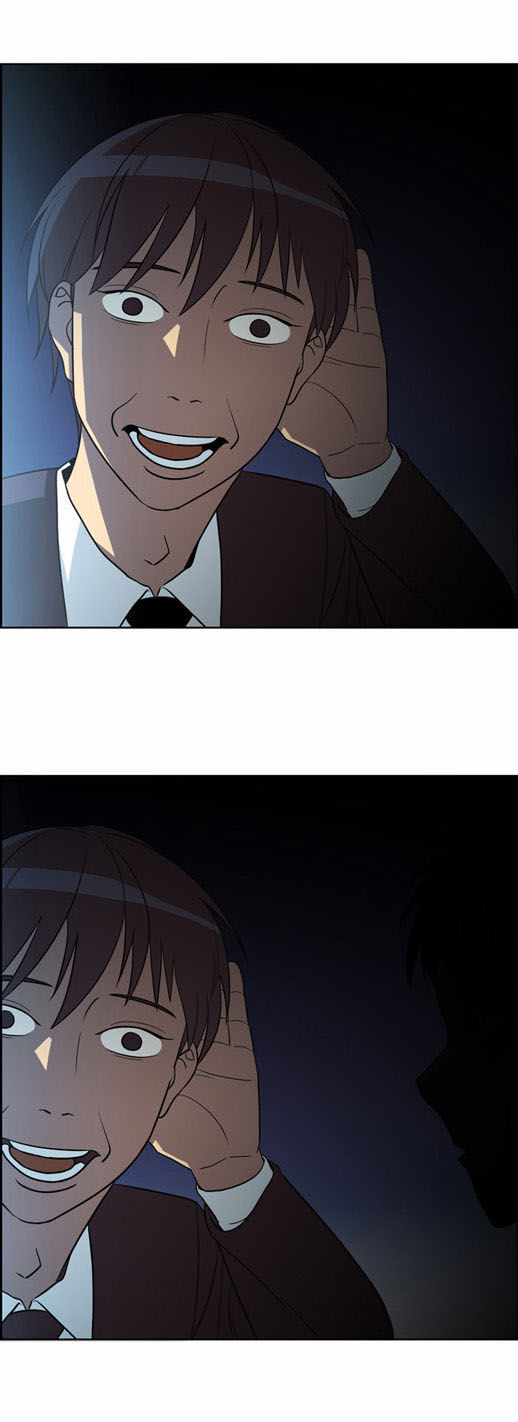 Thành Phố Phù Thủy - Chương 20 - Trang 27