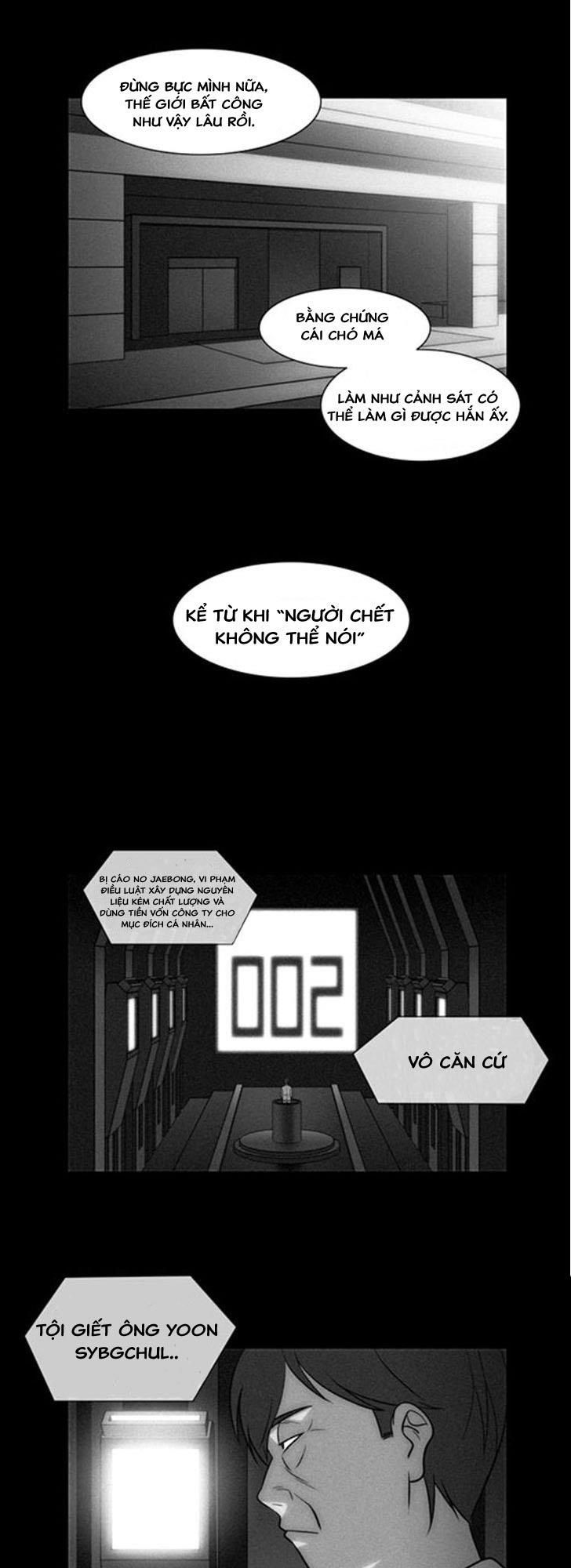 Thành Phố Phù Thủy - Chương 21 - Trang 19