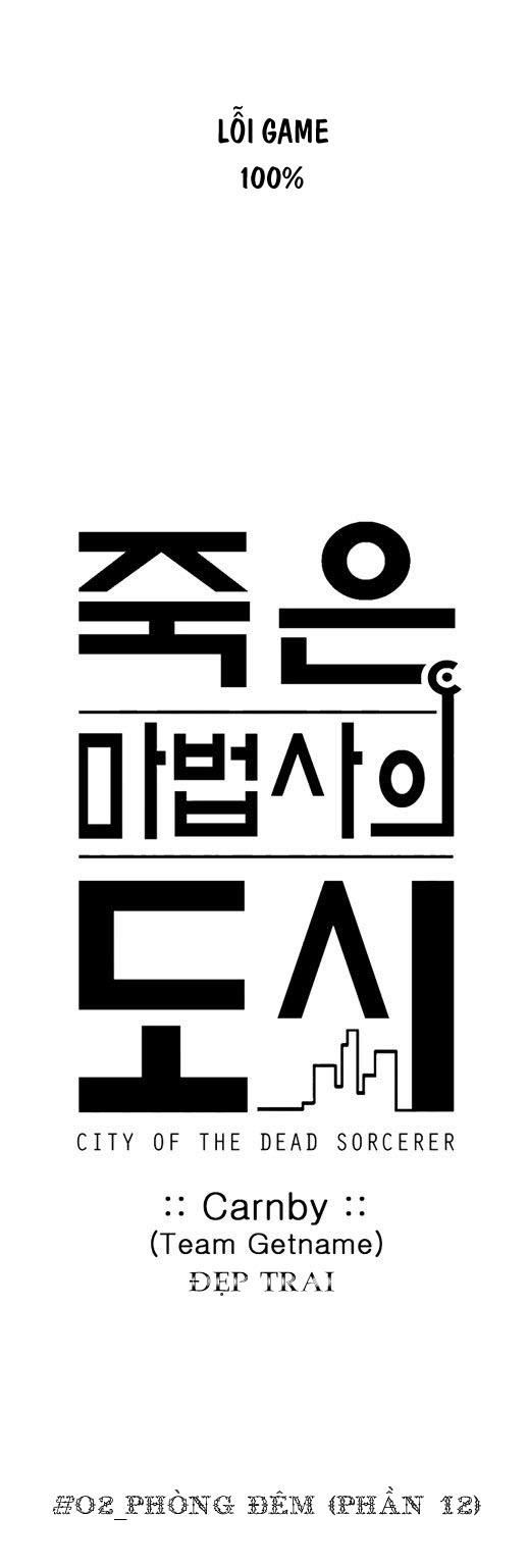 Thành Phố Phù Thủy - Chương 24 - Trang 7