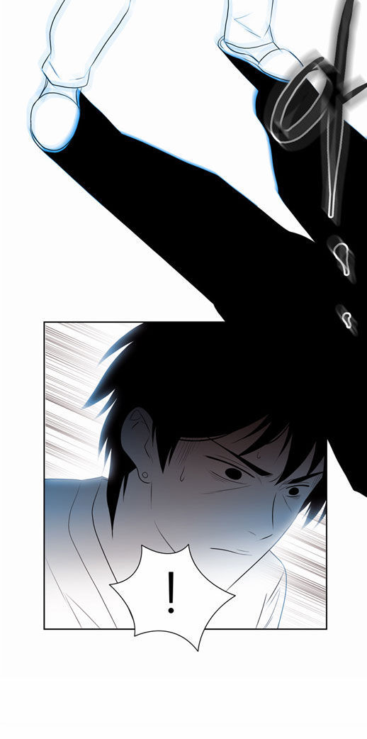 Thành Phố Phù Thủy - Chương 26 - Trang 15