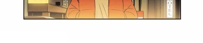 Thành Phố Phù Thủy - Chương 4 - Trang 17