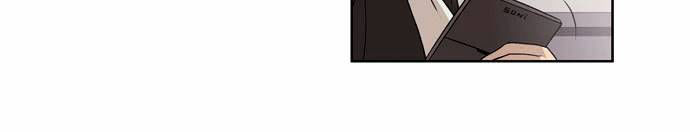 Thành Phố Phù Thủy - Chương 7 - Trang 37