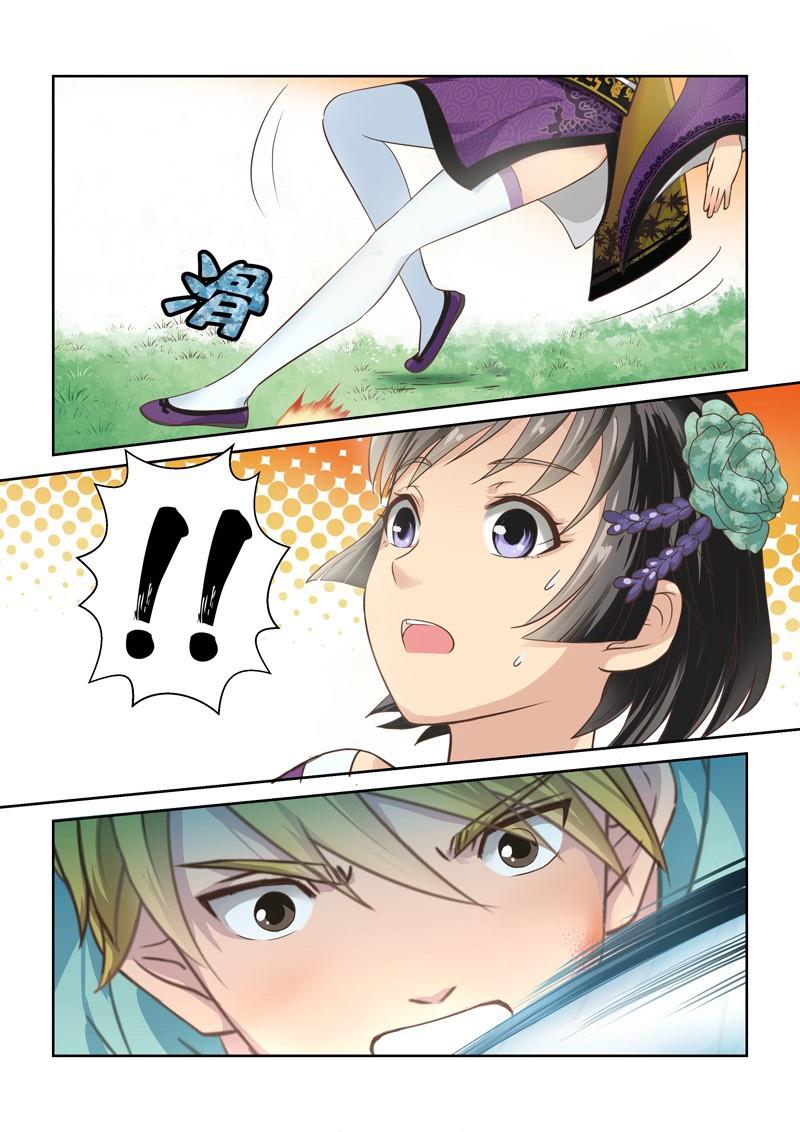 Thánh Tổ - Chương 13 - Trang 28