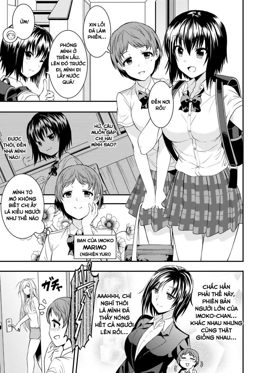 Neeko Wa Tsurai Yo (Series) - Chương 13 - Trang 1