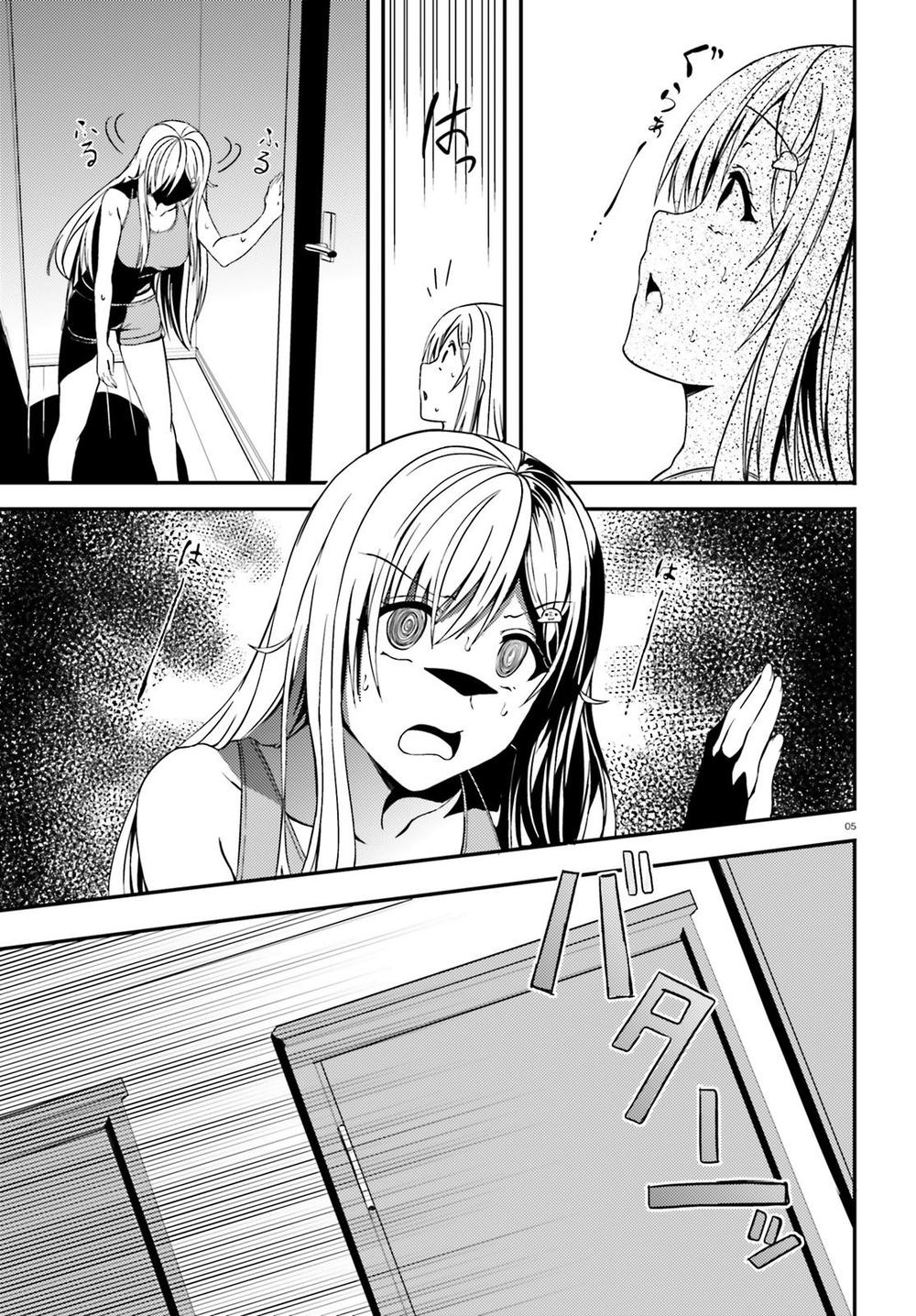 Neeko Wa Tsurai Yo (Series) - Chương 15 - Trang 7