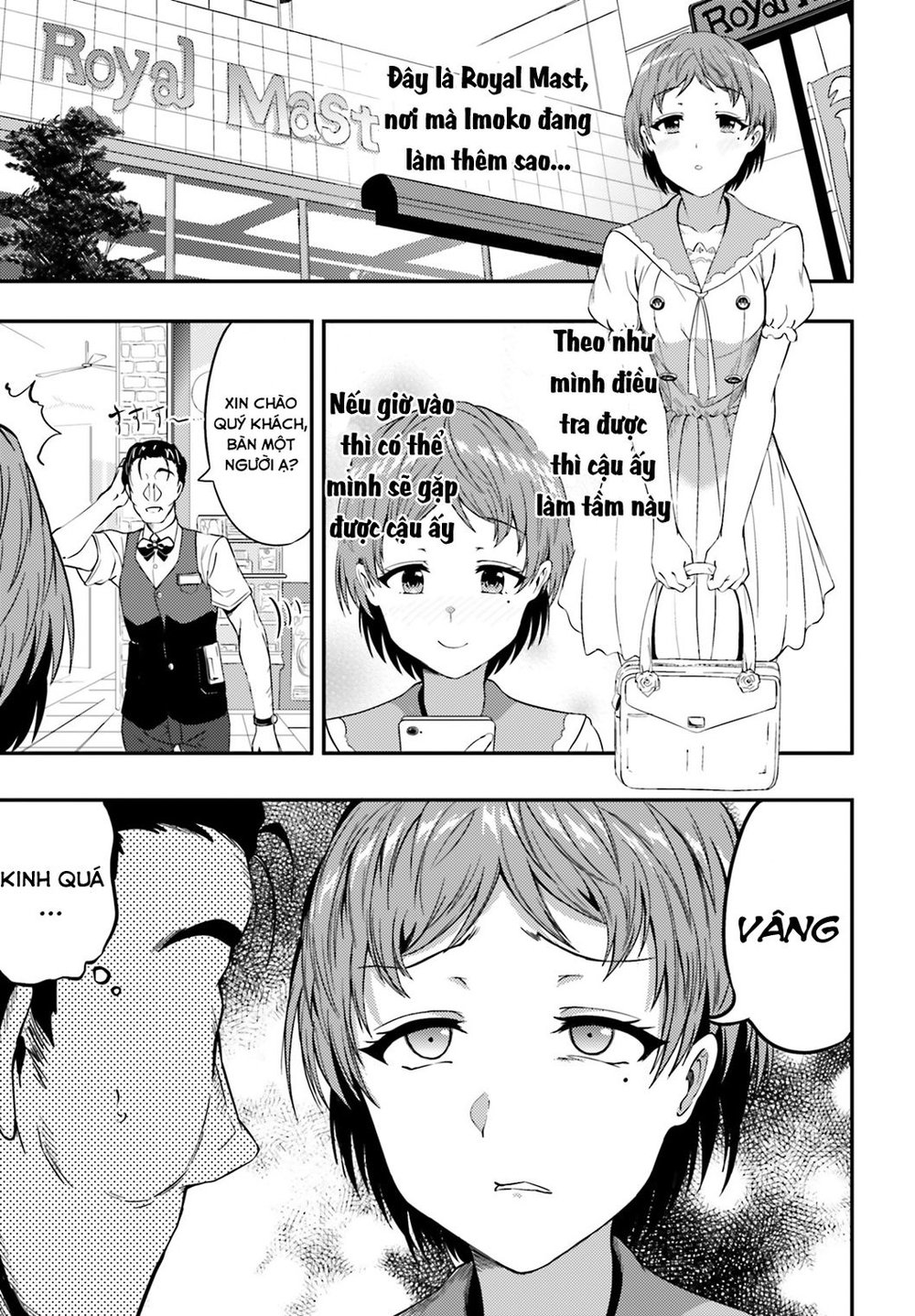 Neeko Wa Tsurai Yo (Series) - Chương 16 - Trang 2