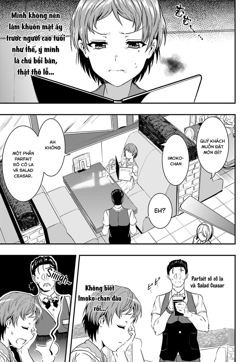 Neeko Wa Tsurai Yo (Series) - Chương 16 - Trang 4