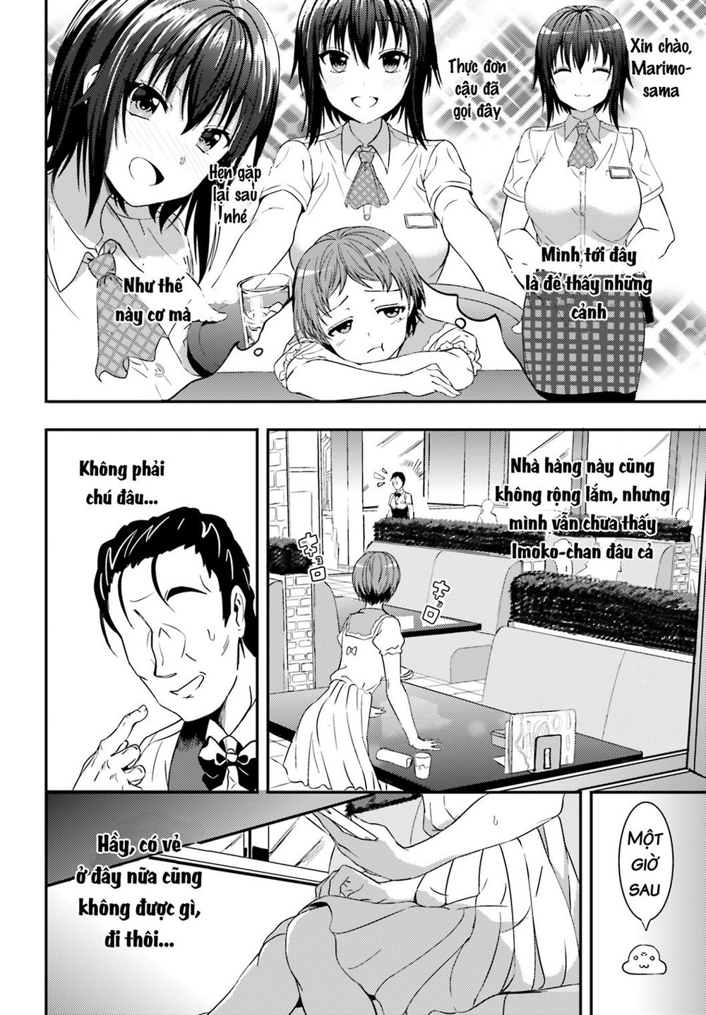 Neeko Wa Tsurai Yo (Series) - Chương 16 - Trang 5