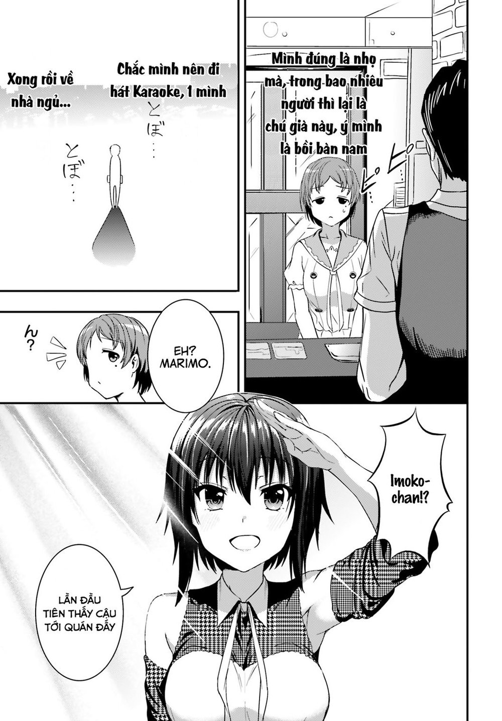 Neeko Wa Tsurai Yo (Series) - Chương 16 - Trang 6