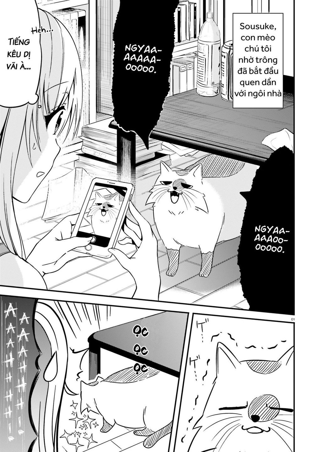 Neeko Wa Tsurai Yo (Series) - Chương 17 - Trang 2