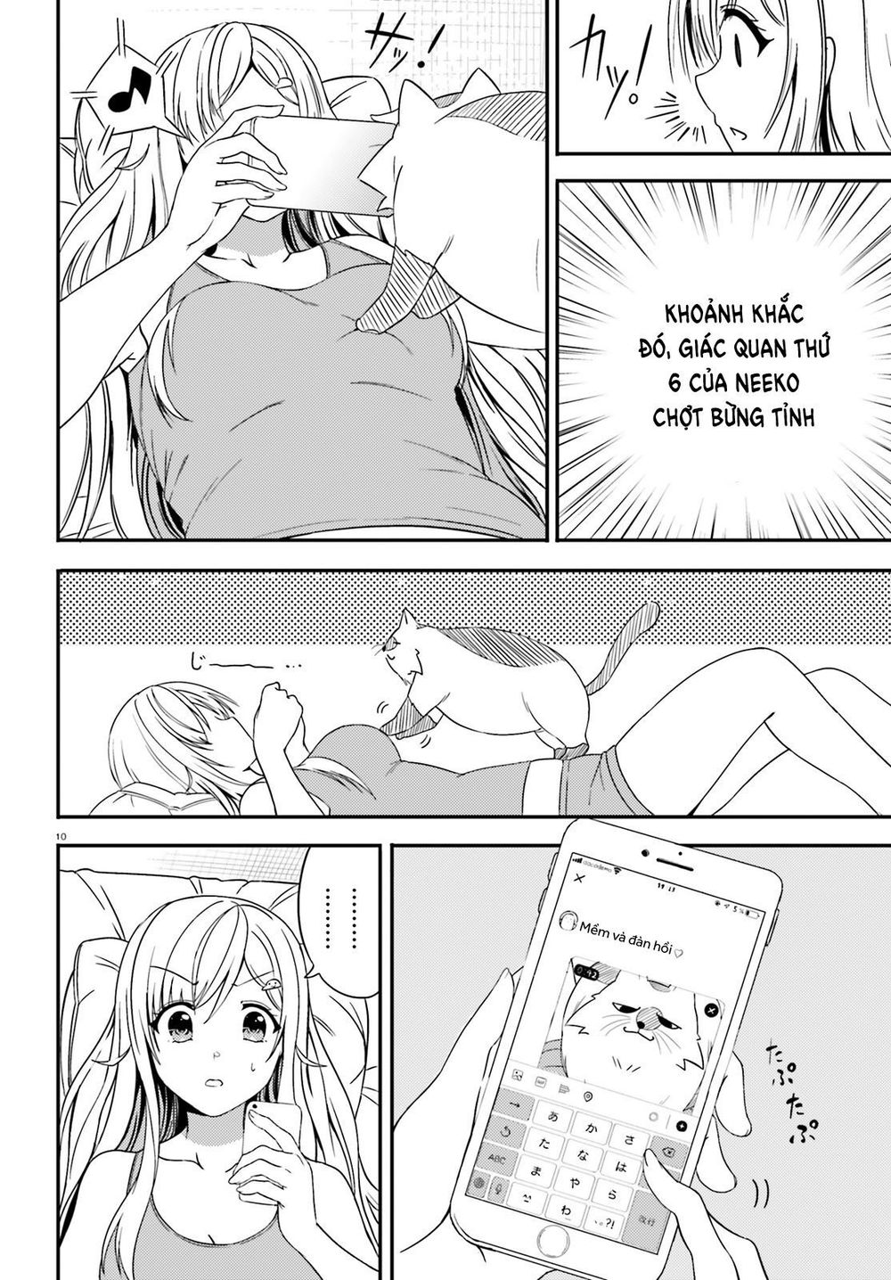 Neeko Wa Tsurai Yo (Series) - Chương 17 - Trang 11