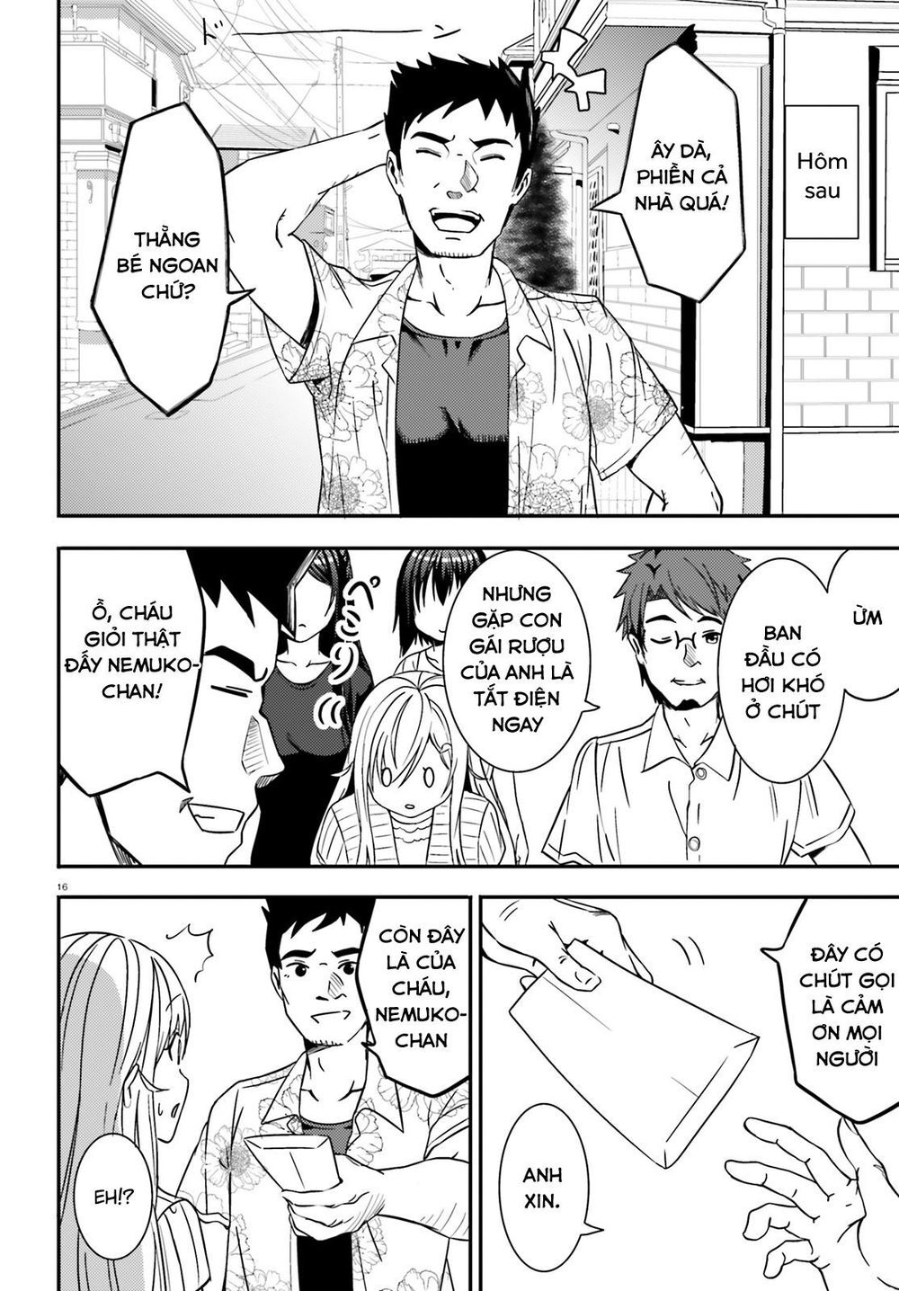 Neeko Wa Tsurai Yo (Series) - Chương 17 - Trang 17