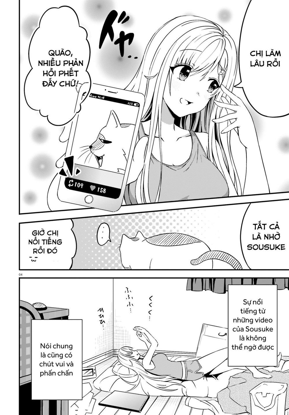 Neeko Wa Tsurai Yo (Series) - Chương 17 - Trang 5