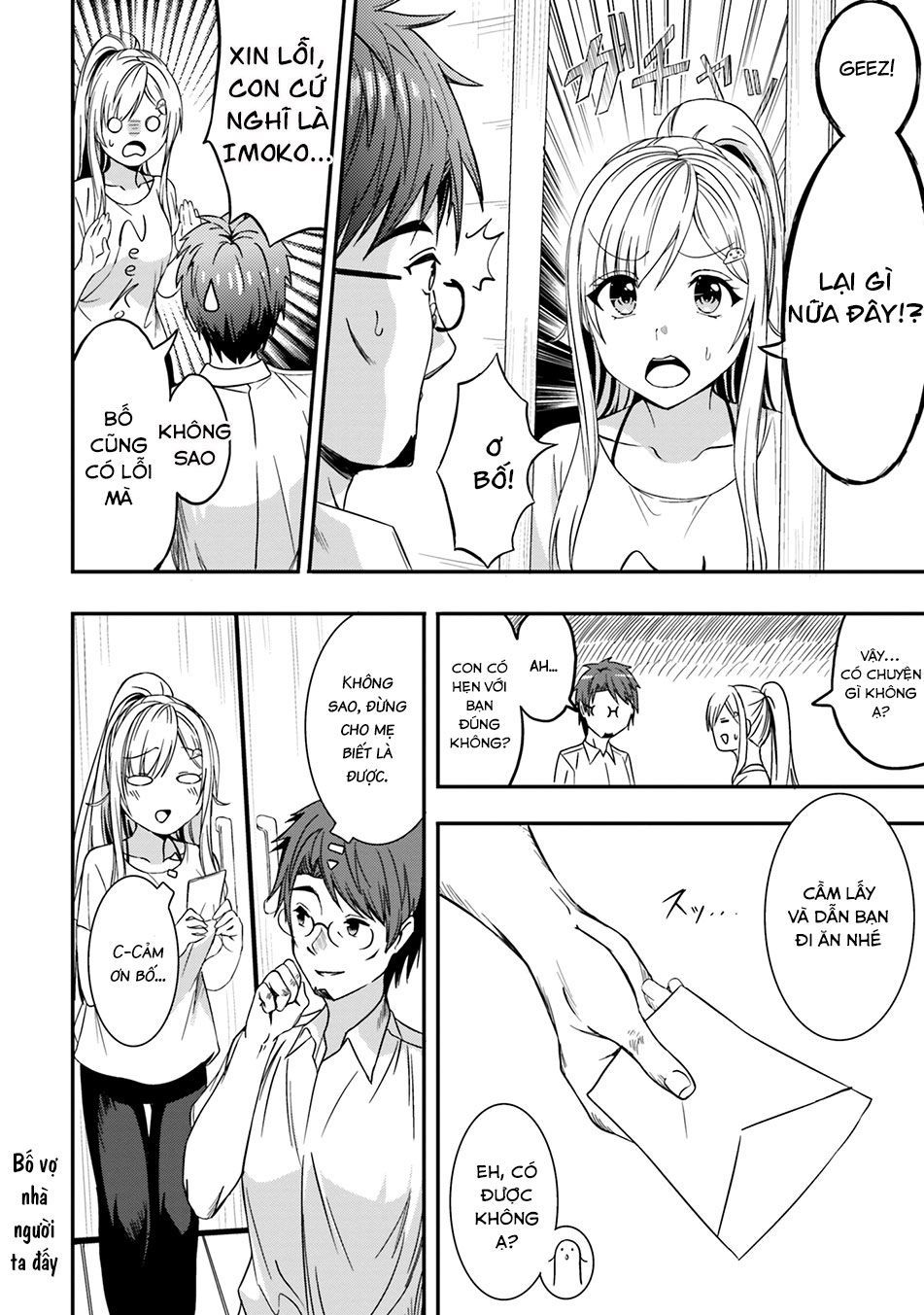 Neeko Wa Tsurai Yo (Series) - Chương 19 - Trang 13