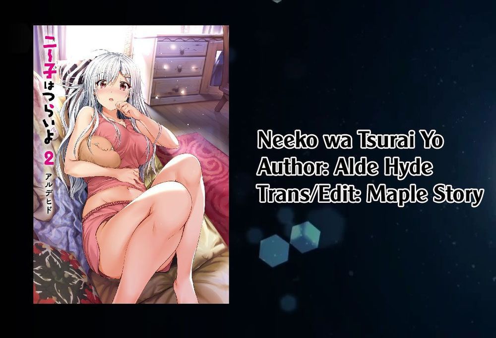 Neeko Wa Tsurai Yo (Series) - Chương 20 - Trang 2