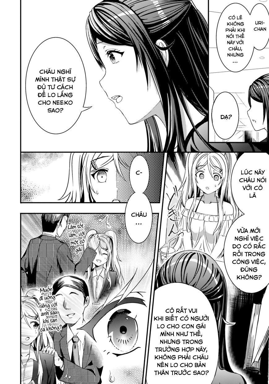 Neeko Wa Tsurai Yo (Series) - Chương 20 - Trang 13