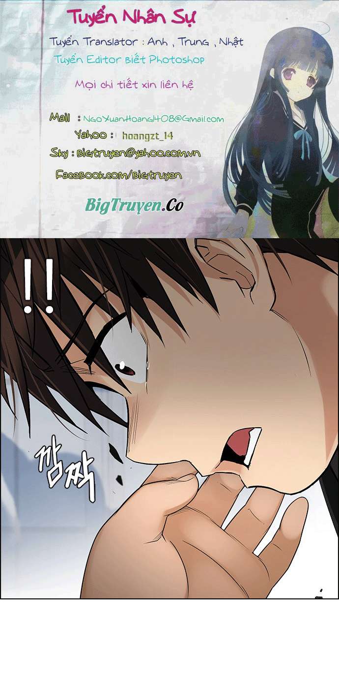 Dice - Chương 256 - Trang 1