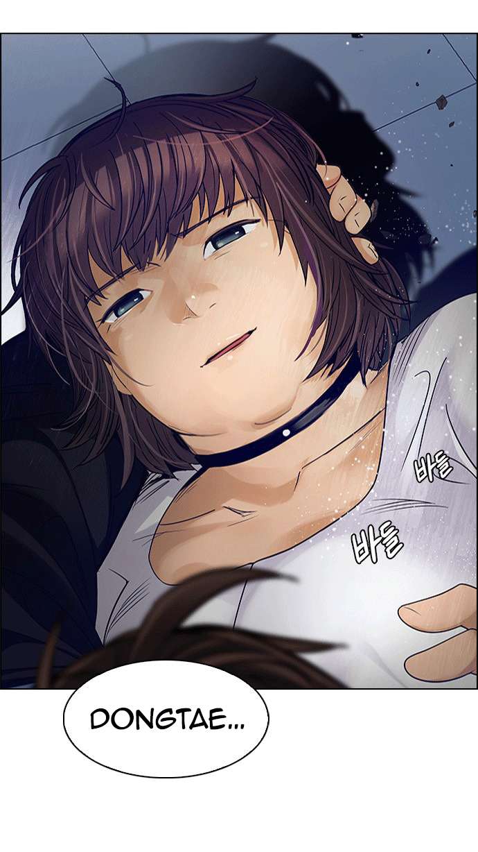 Dice - Chương 256 - Trang 2