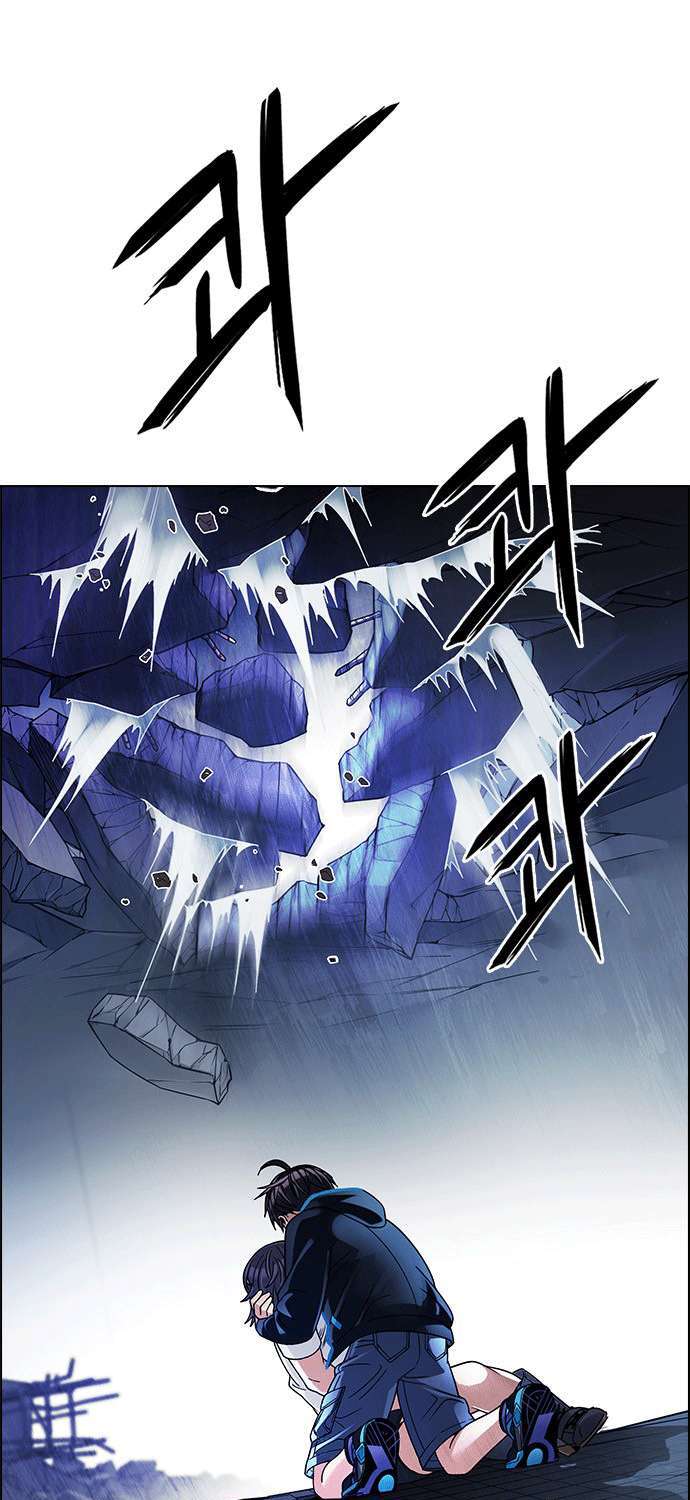 Dice - Chương 256 - Trang 3