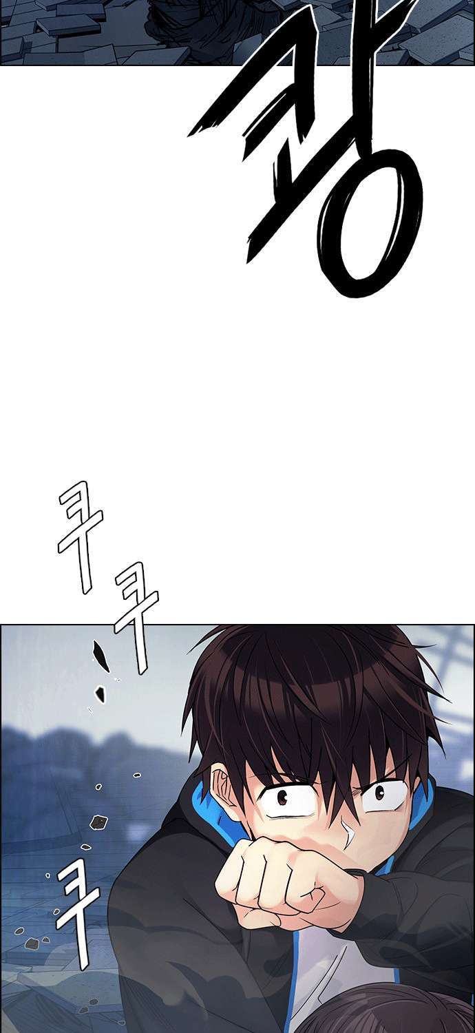 Dice - Chương 256 - Trang 5