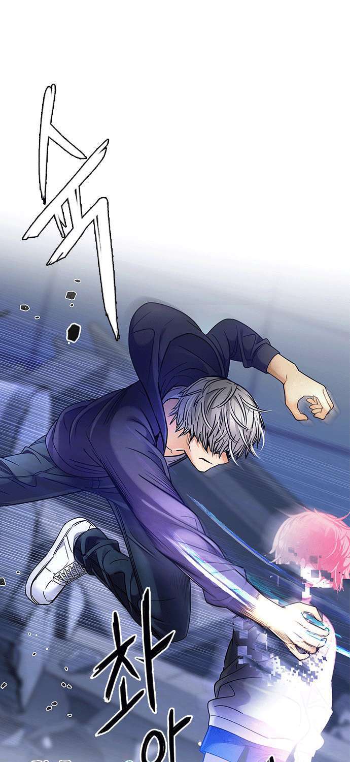 Dice - Chương 256 - Trang 44