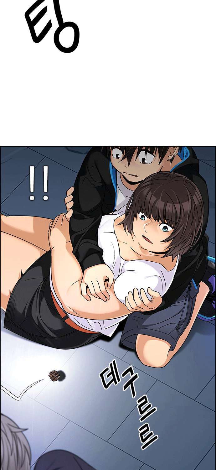 Dice - Chương 256 - Trang 50