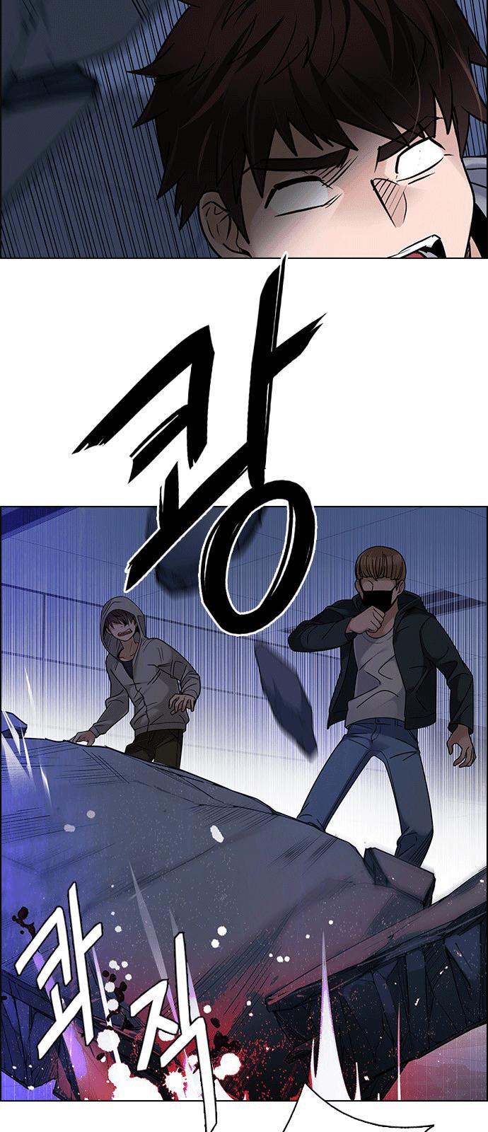 Dice - Chương 257 - Trang 16