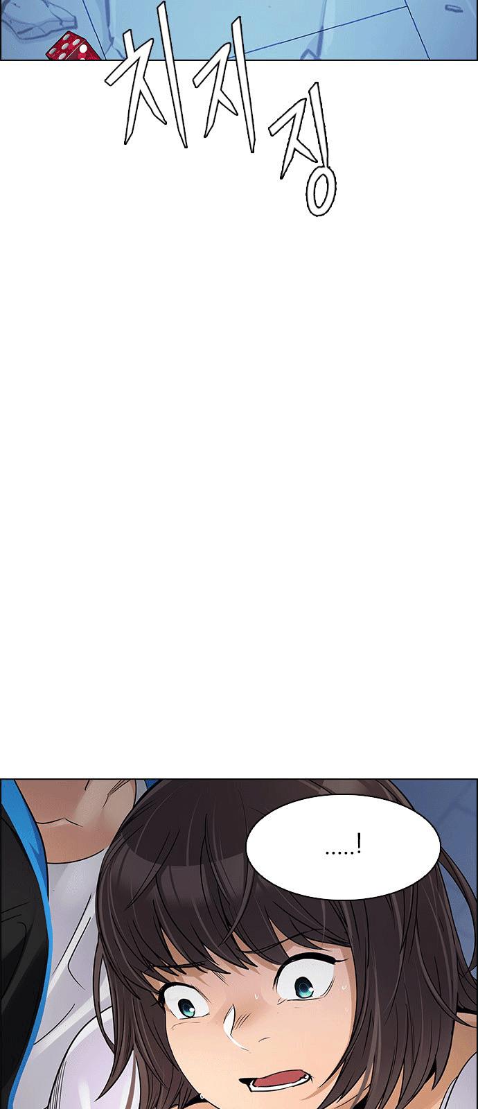 Dice - Chương 257 - Trang 22