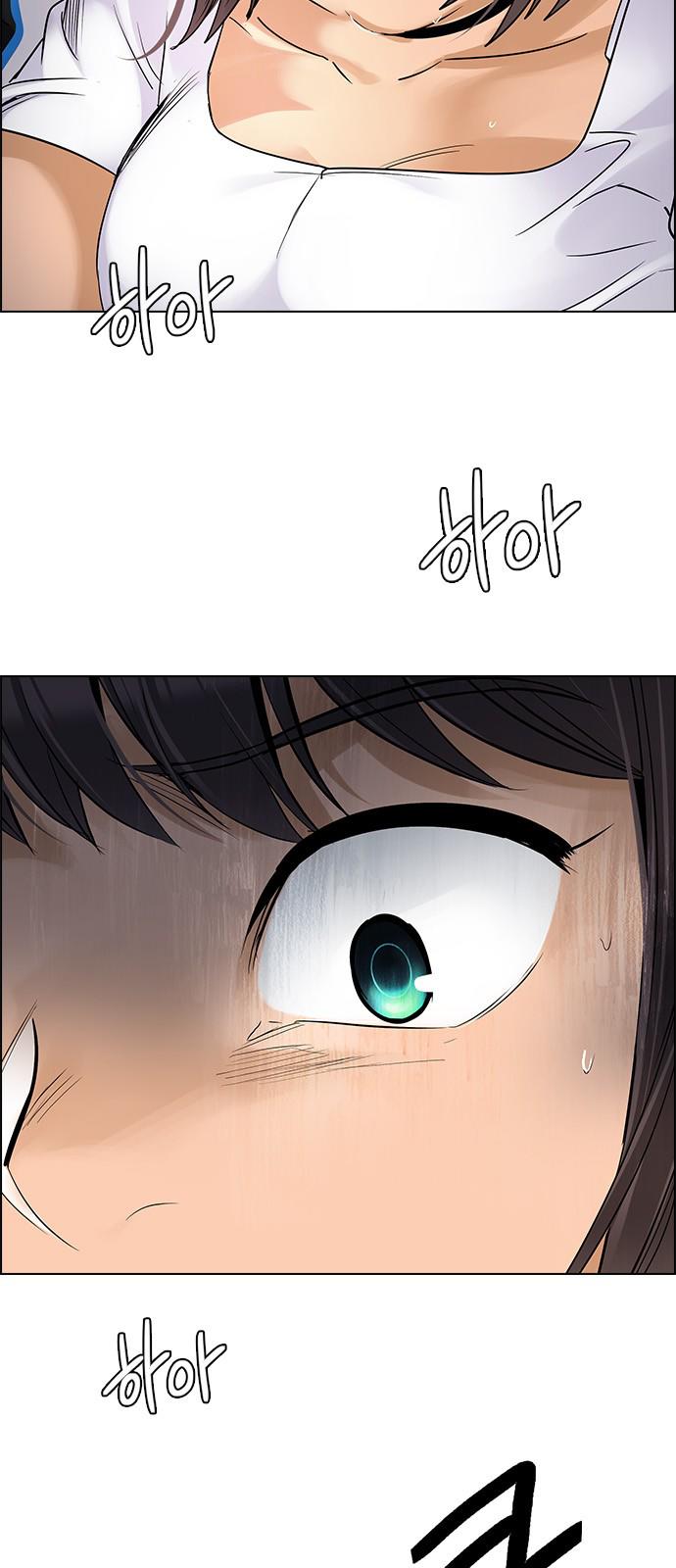 Dice - Chương 257 - Trang 23