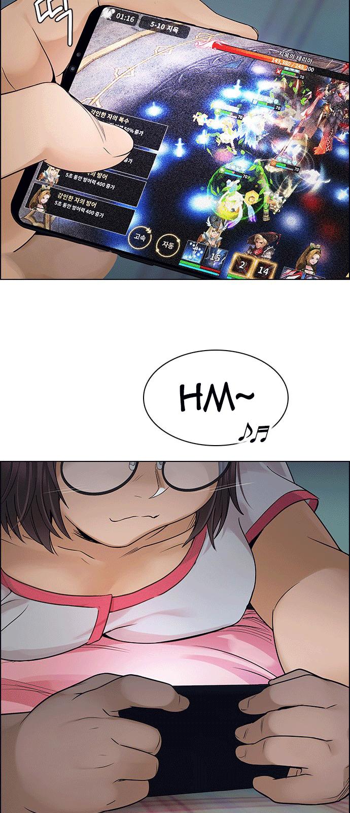 Dice - Chương 257 - Trang 51