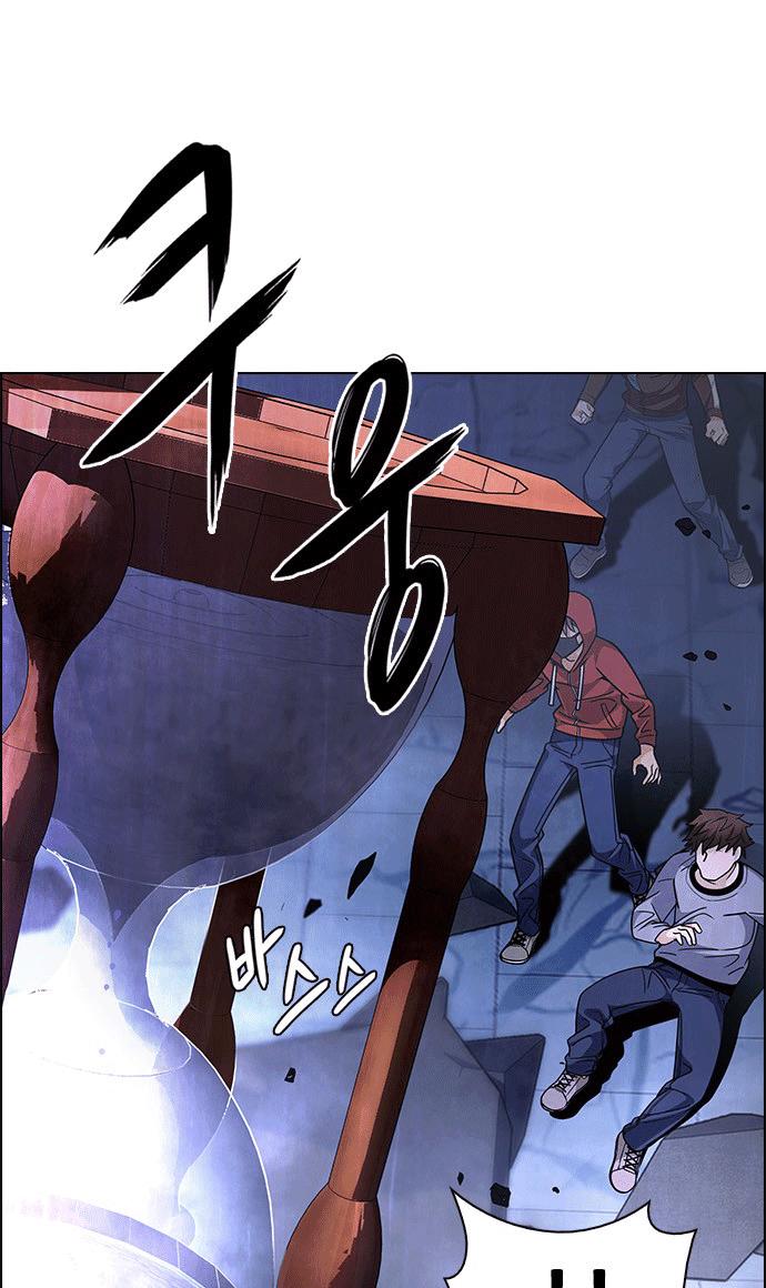 Dice - Chương 257 - Trang 8