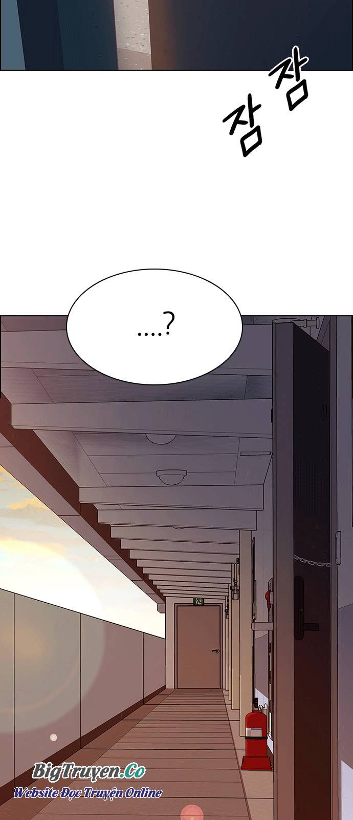 Dice - Chương 259 - Trang 17