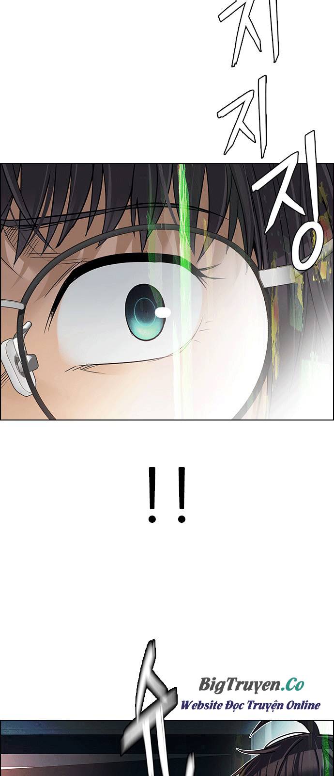Dice - Chương 259 - Trang 19