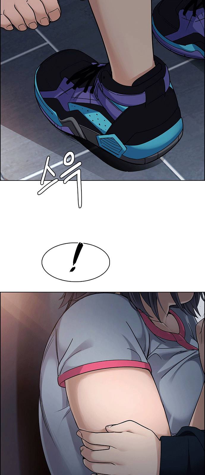 Dice - Chương 259 - Trang 34