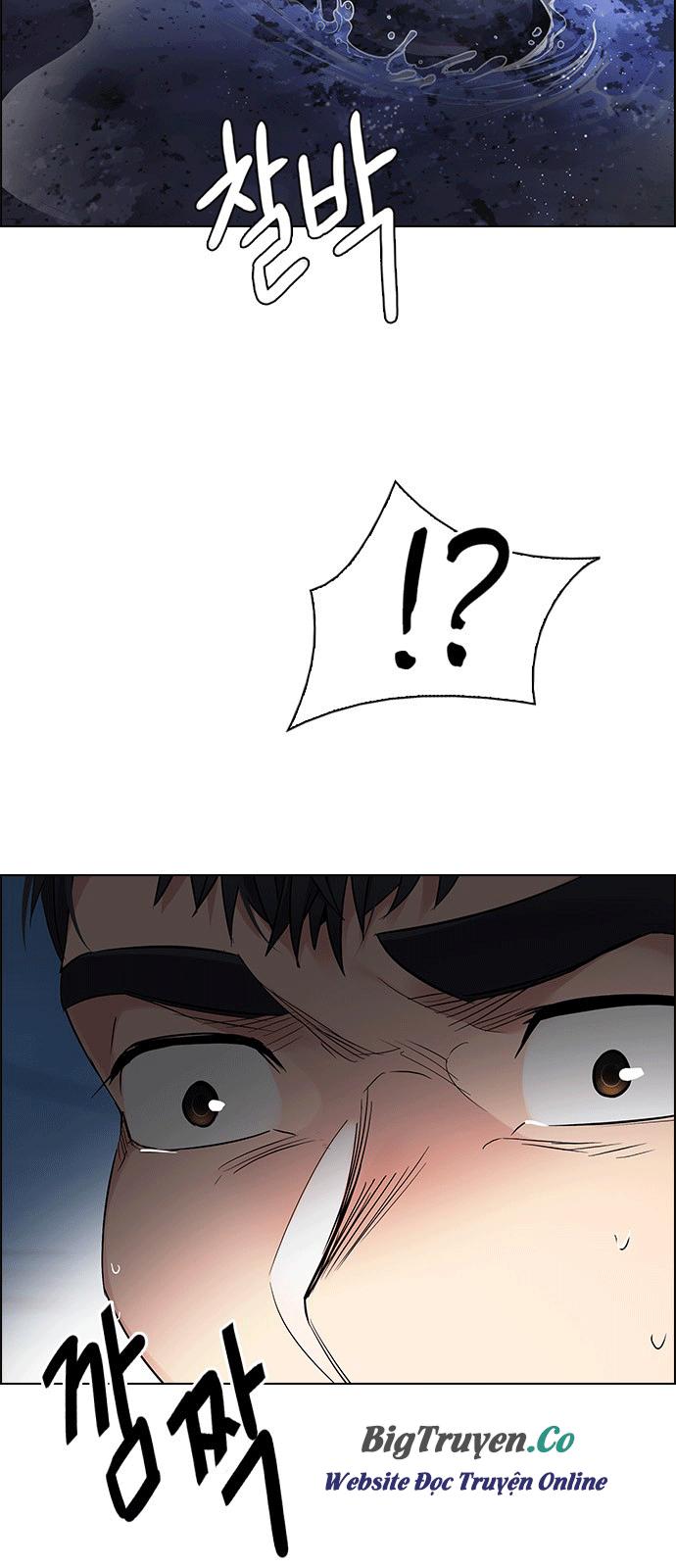 Dice - Chương 260 - Trang 16